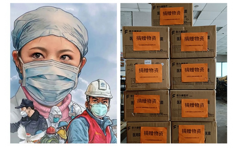 雅之雷德Yazlad-捐贈口罩！疫情防控，我們在行動！
